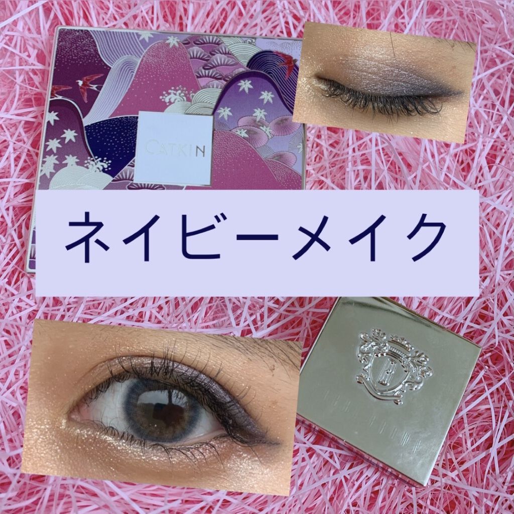 カラーリキッドアイライナー/ZEESEA/リキッドアイライナーを使ったクチコミ（1枚目）