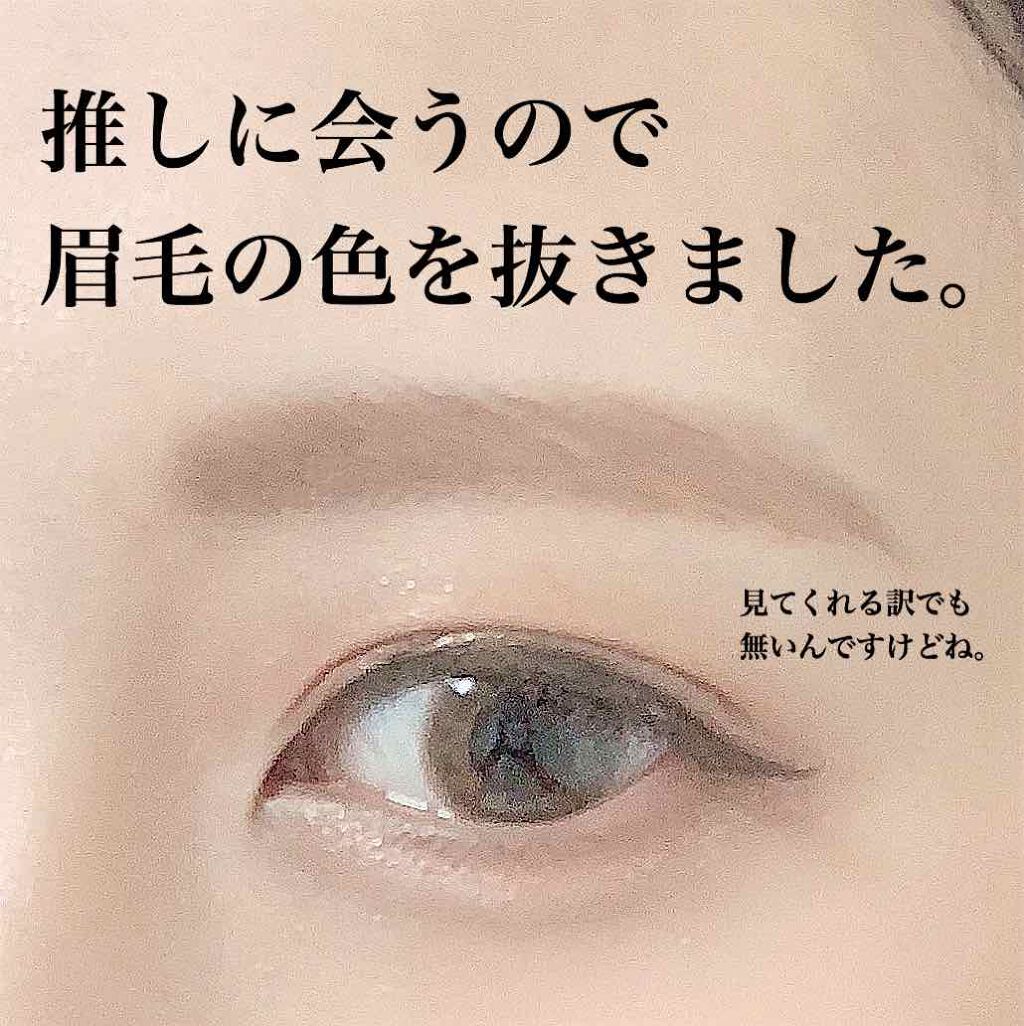 ジョレン クリーム ブリーチ/ジョレンジャパン/ムダ毛ケアを使ったクチコミ(1枚目)
