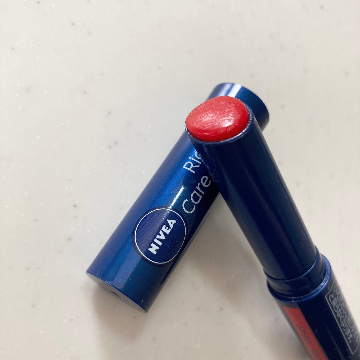 ニベア リッチケア&カラーリップ/ニベア/リップクリームを使ったクチコミ(3枚目)