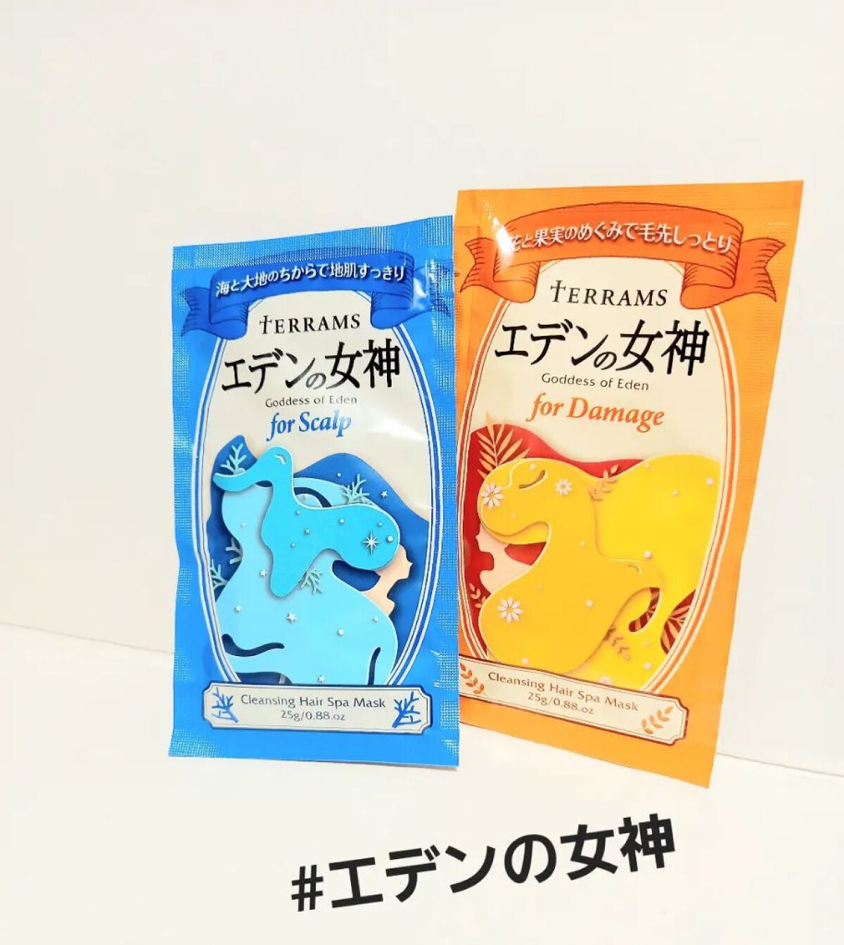 エデンの女神 forダメージ/テラムス/市販シャンプーを使ったクチコミ(1枚目)