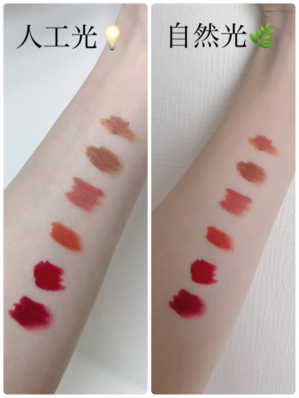 レブロン カラーステイ マット ライト クレヨン/REVLON/口紅を使ったクチコミ(2枚目)