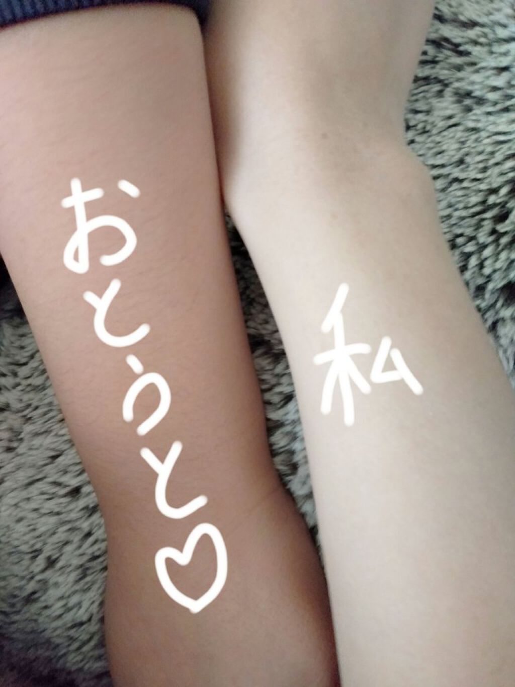 ホワイトケアクリーム/透明白肌/フェイスクリームを使ったクチコミ（2枚目）