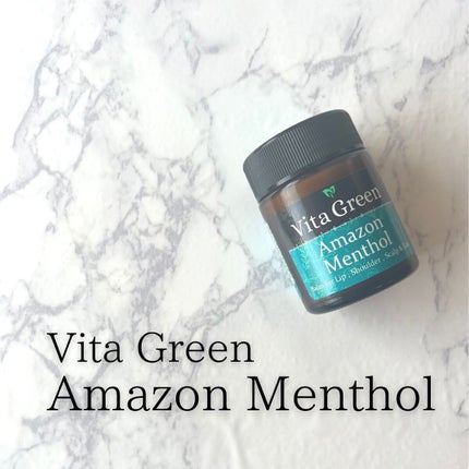 ビタ・グリーン・リップ・ハンド・ヘアバーム/Vita Green/ヘアバームを使ったクチコミ(4枚目)