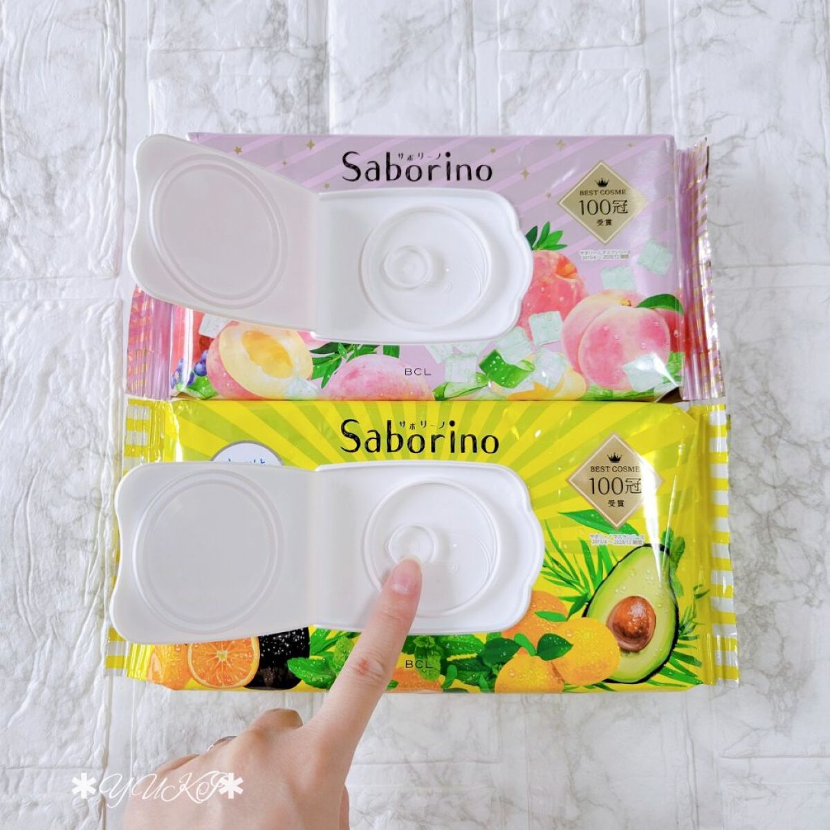 目ざまシート ひきしめタイプ/サボリーノ/シートマスク・パックを使ったクチコミ（3枚目）