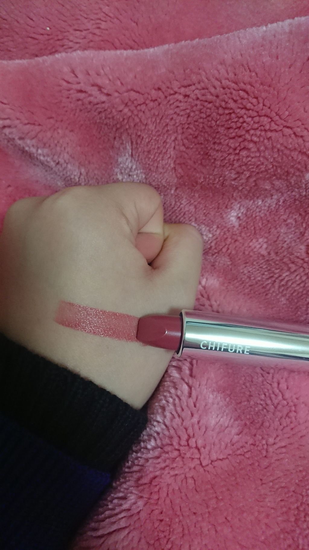 口紅(詰替用)/ちふれ/口紅を使ったクチコミ(2枚目)