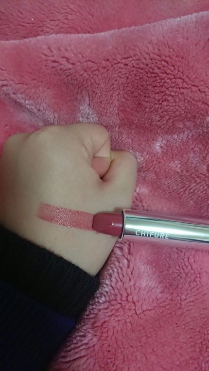 口紅(詰替用)/ちふれ/口紅を使ったクチコミ(2枚目)