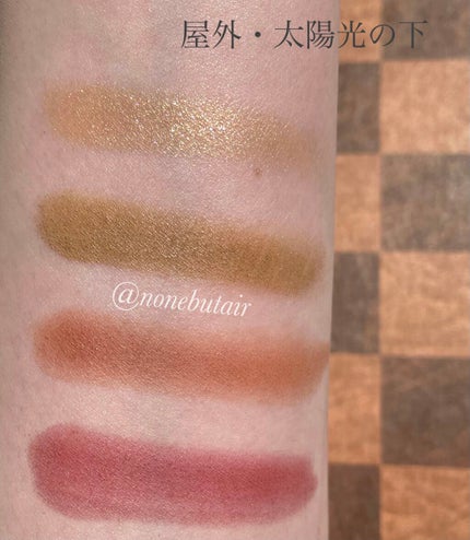 シグニチャー カラー アイズ/SUQQU/アイシャドウパレットを使ったクチコミ(5枚目)