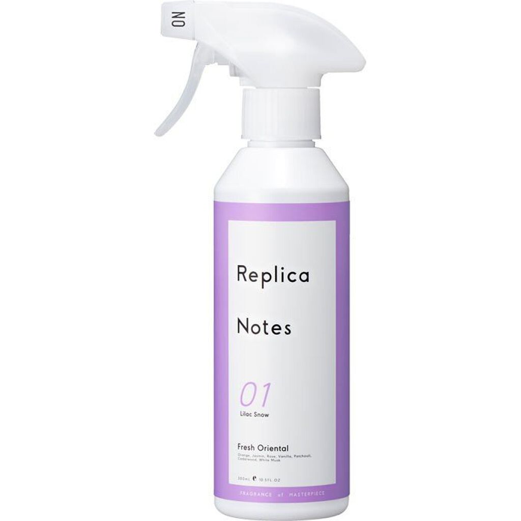 ファブリックミスト フレッシュオリエンタル 本体