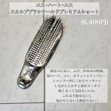 パドル ブラシ/AVEDA/ヘアブラシを使ったクチコミ(3枚目)
