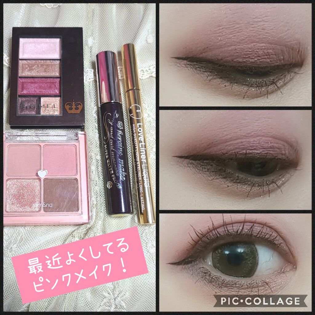 ロング＆カールマスカラ スーパーWP/ヒロインメイク/マスカラを使ったクチコミ（1枚目）