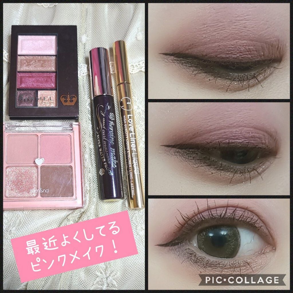 ロング&カールマスカラ スーパーWP/ヒロインメイク/マスカラを使ったクチコミ(1枚目)