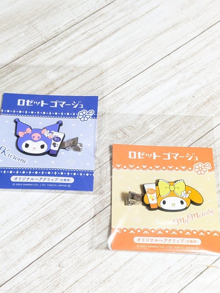 ロゼットゴマージュ クリアピール/ロゼット/スクラブ・ゴマージュを使ったクチコミ(4枚目)