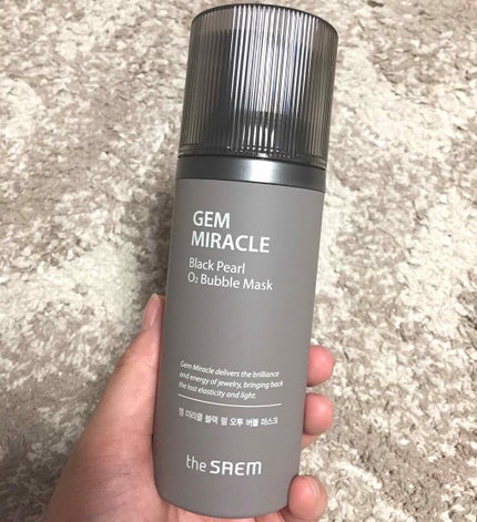 ジェムミラクル ブラックパール O2バブルマスク/the SAEM/洗い流すパック・マスクを使ったクチコミ(1枚目)
