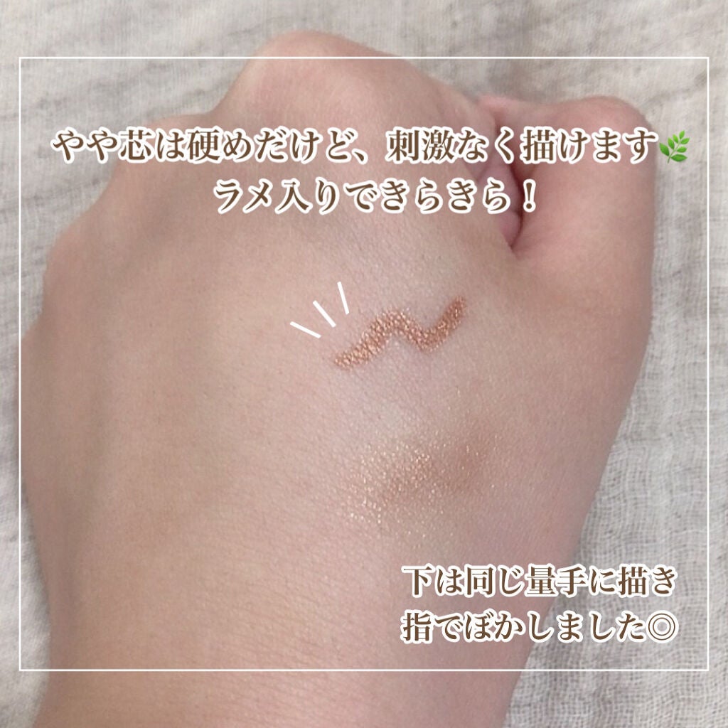 ãžã§ã«ã¢ã€ã©ã€ããŒ/CEZANNE/ãžã§ã«ã¢ã€ã©ã€ããŒã䜿ã£ãã¯ãã³ãïŒ3æç®ïŒ