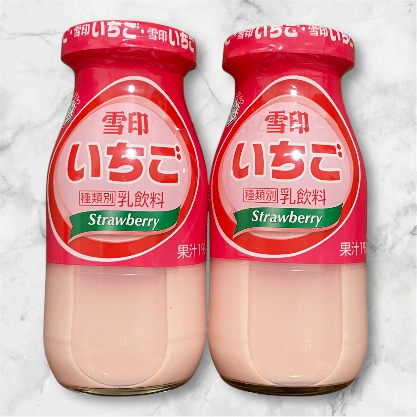 yonna1818♡フォロバ♡ on LIPS 「【牛乳屋さんのまごころ便】牛乳屋さん12本セットをお試しさせて..」(7枚目)