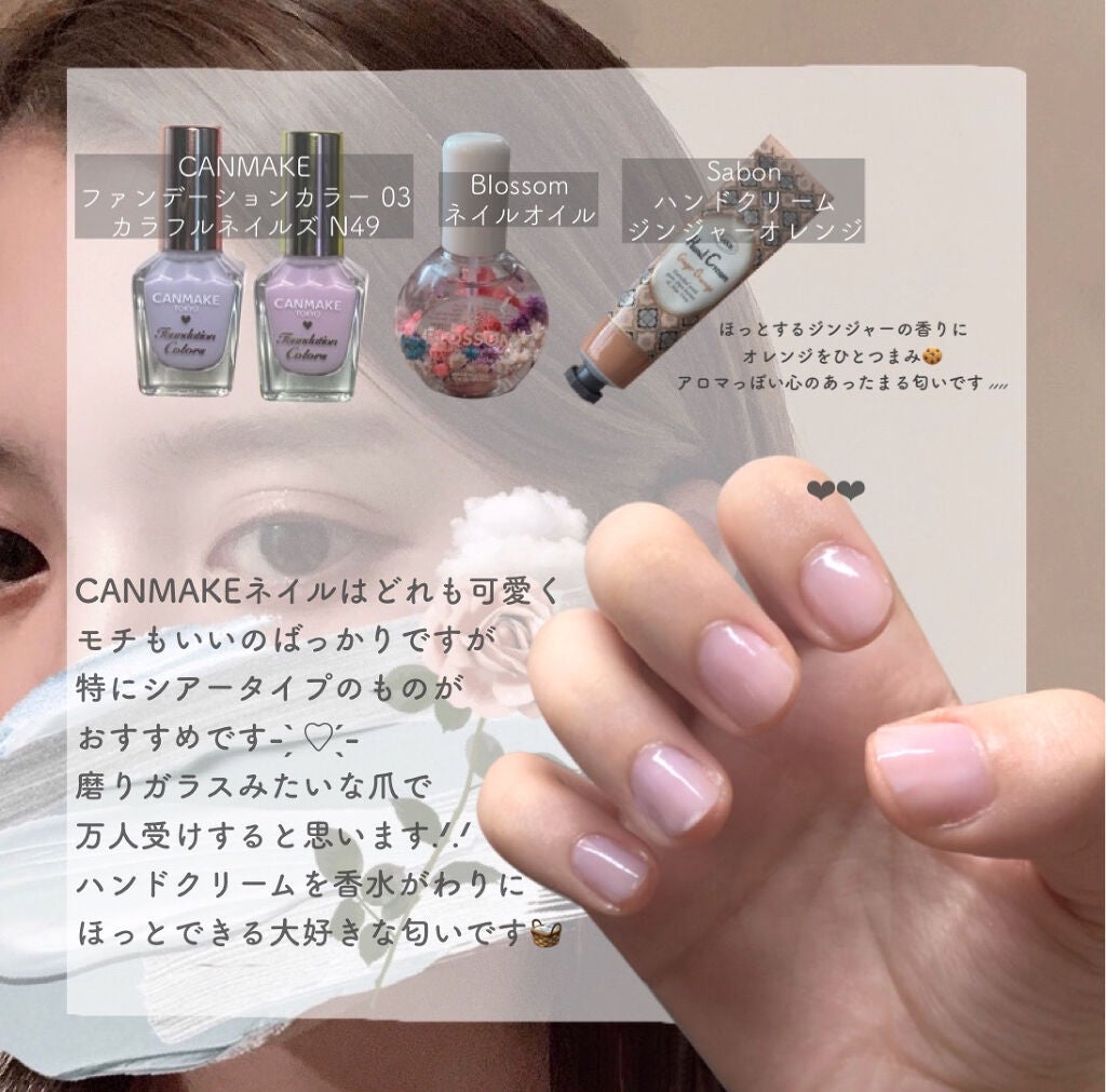 シャドーカスタマイズ/MAJOLICA MAJORCA/単色アイシャドウを使ったクチコミ(9枚目)