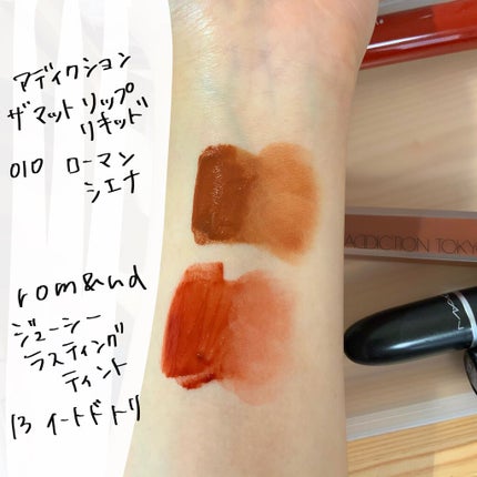 リップスティック/M・A・C/口紅を使ったクチコミ(4枚目)