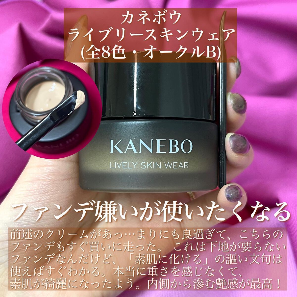 ライトリフレクティングセッティングパウダー プレスト N/NARS/プレストパウダーを使ったクチコミ(3枚目)