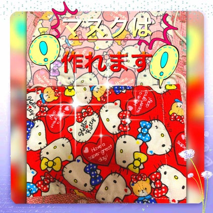 PITTA MASK/アラクス/マスクを使ったクチコミ(1枚目)