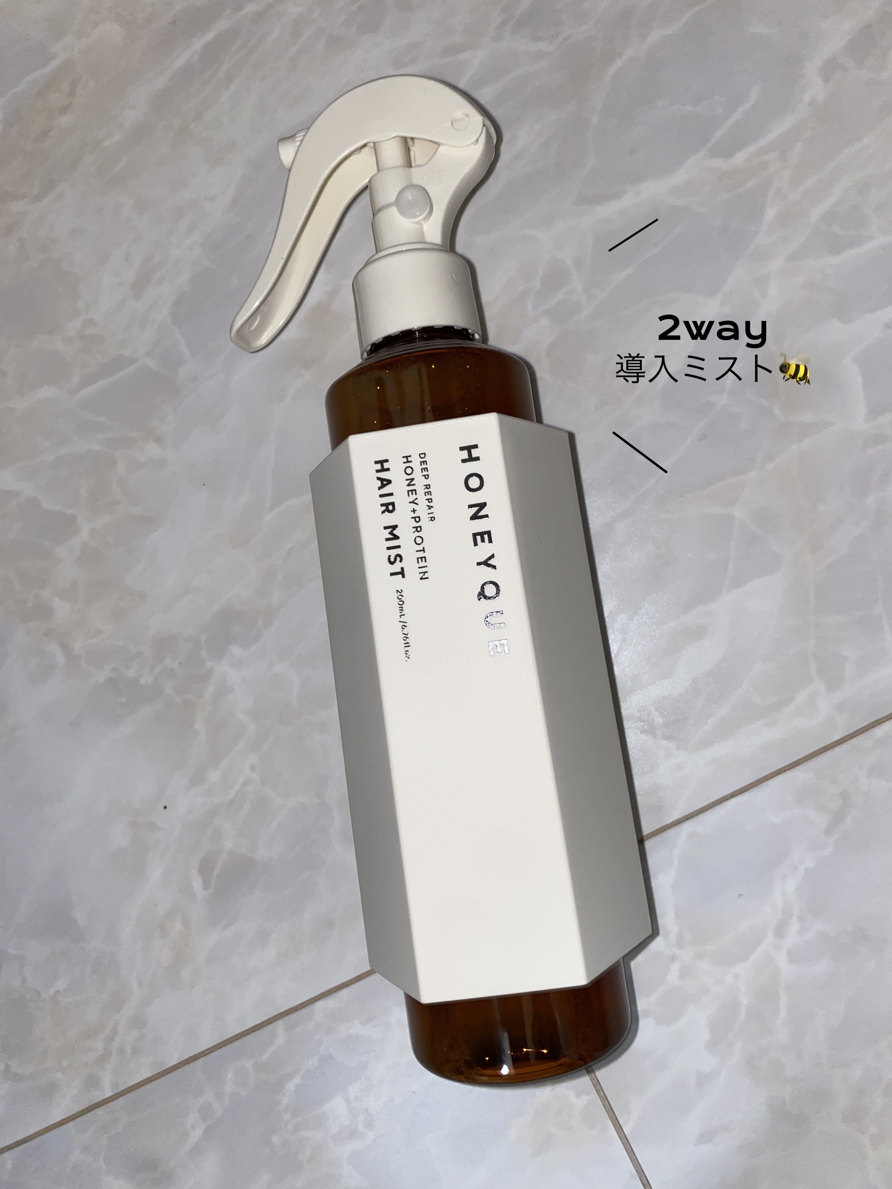 ディープリペア 2WAY ヘアミスト モイスト/ハニーク/ヘアミストを使ったクチコミ（1枚目）