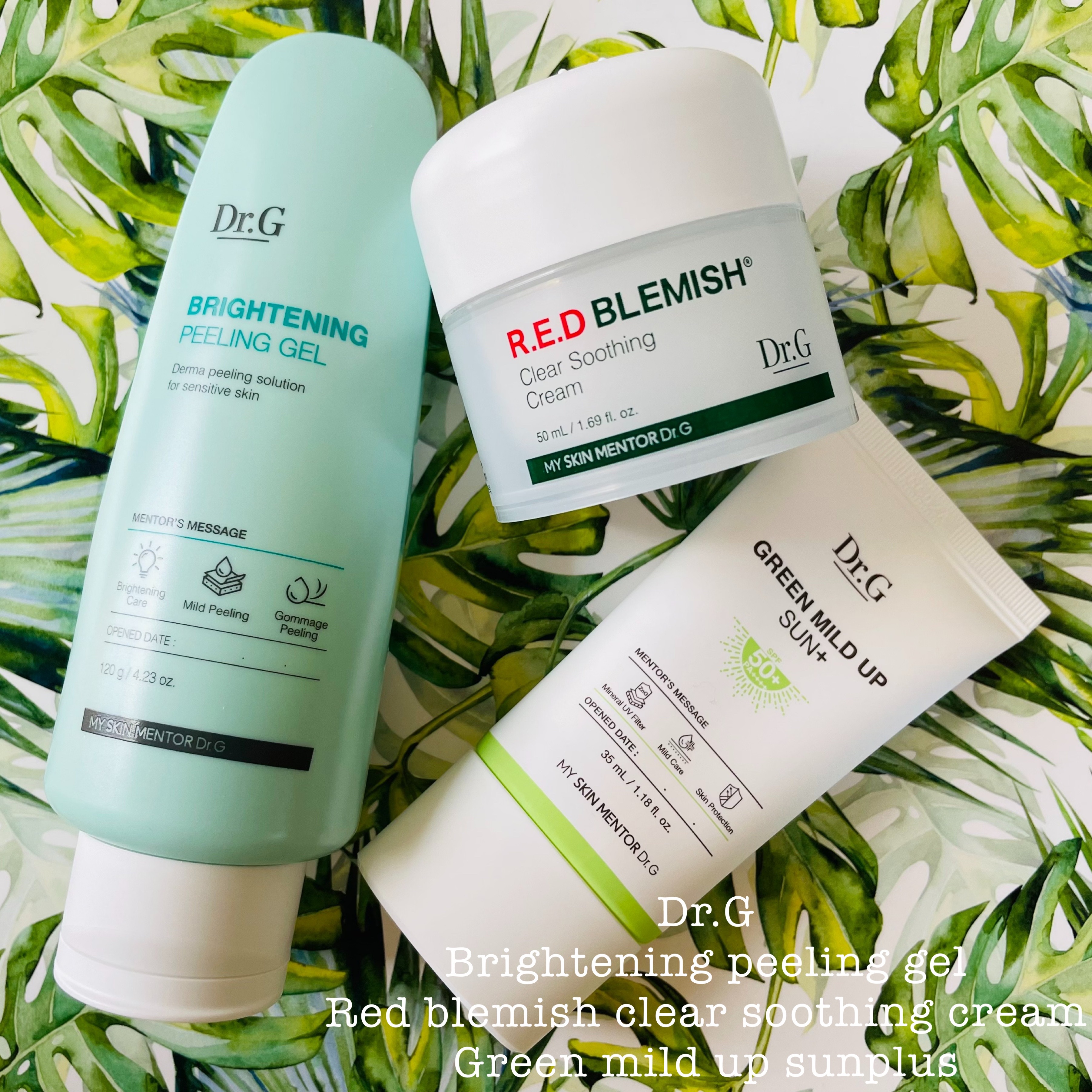 グリーンマイルドアップサンプラス/Dr.G/日焼け止めクリームを使ったクチコミ（1枚目）