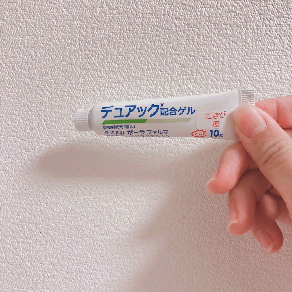 karen on LIPS 「こんにちは.初投稿です.皆さん女子なら、いや人間なら一度は悩む..」(2枚目)