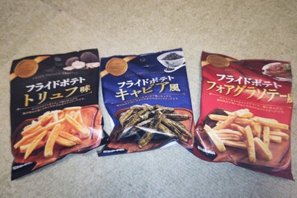 KCハンドクリーム/DAISO/その他スキンケアを使ったクチコミ(4枚目)