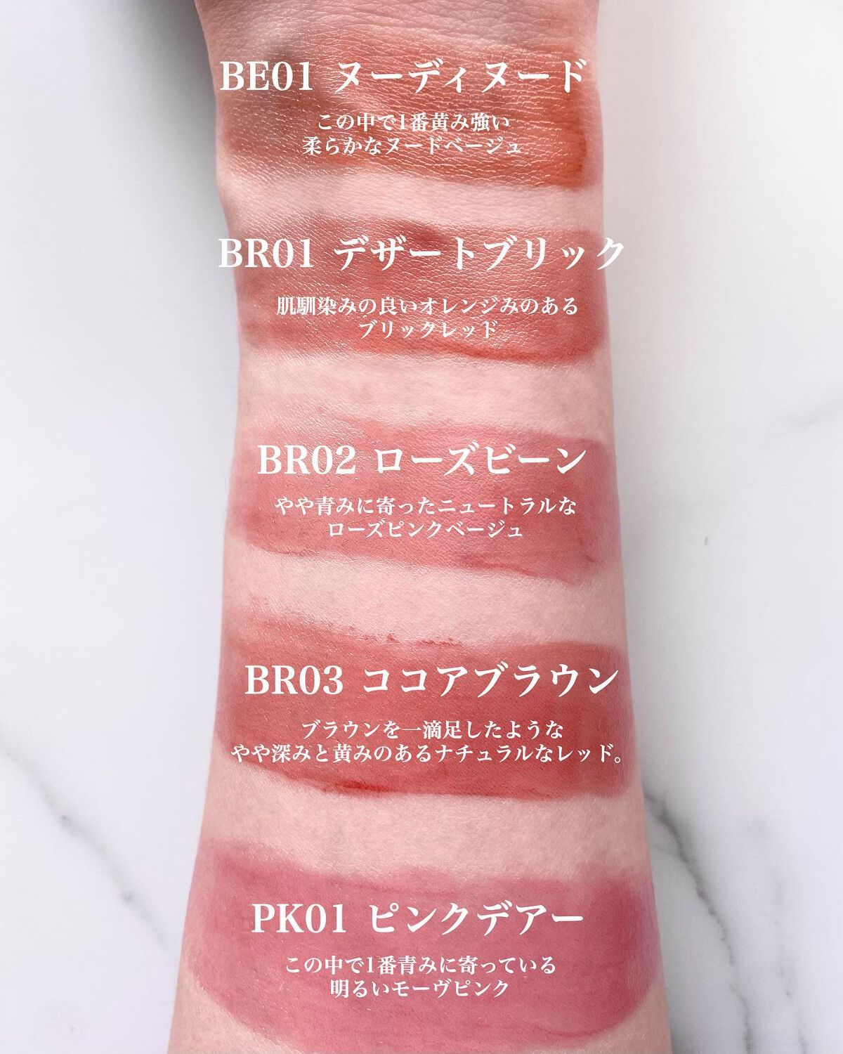 アンドバイロムアンド　グラッシーボムティント/&nd by rom&nd/リップティントを使ったクチコミ（3枚目）