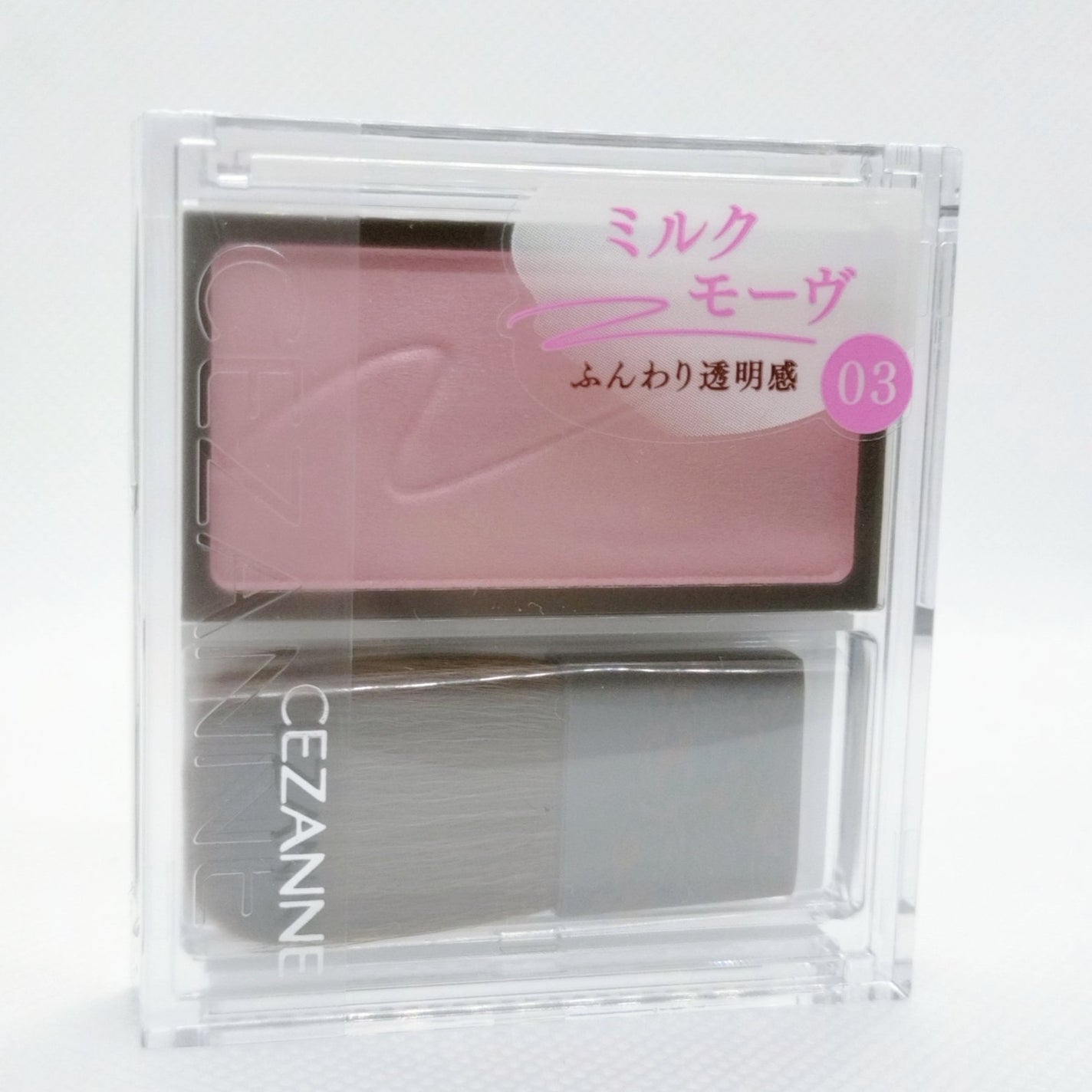 チークブラッシュ/CEZANNE/パウダーチークを使ったクチコミ(2枚目)