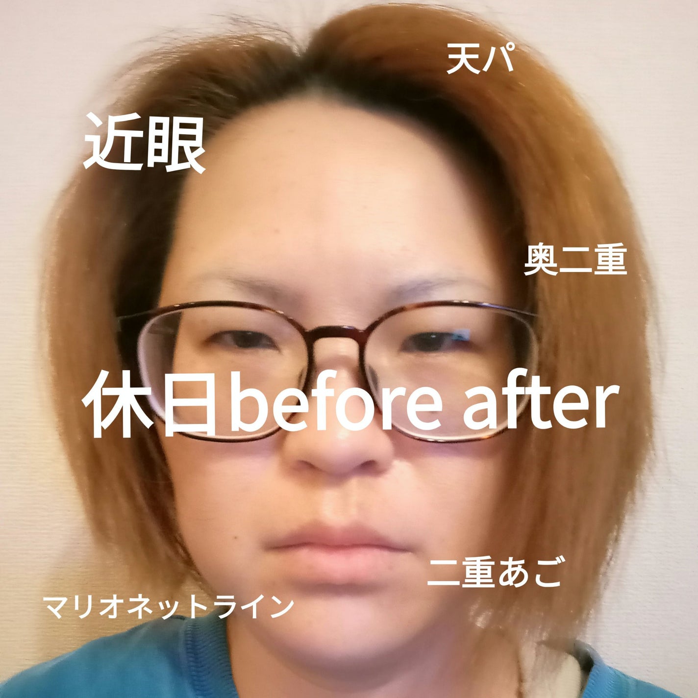 薬用 美白美容液ファンデ/HAKU/クリーム・エマルジョンファンデーションを使ったクチコミ(1枚目)