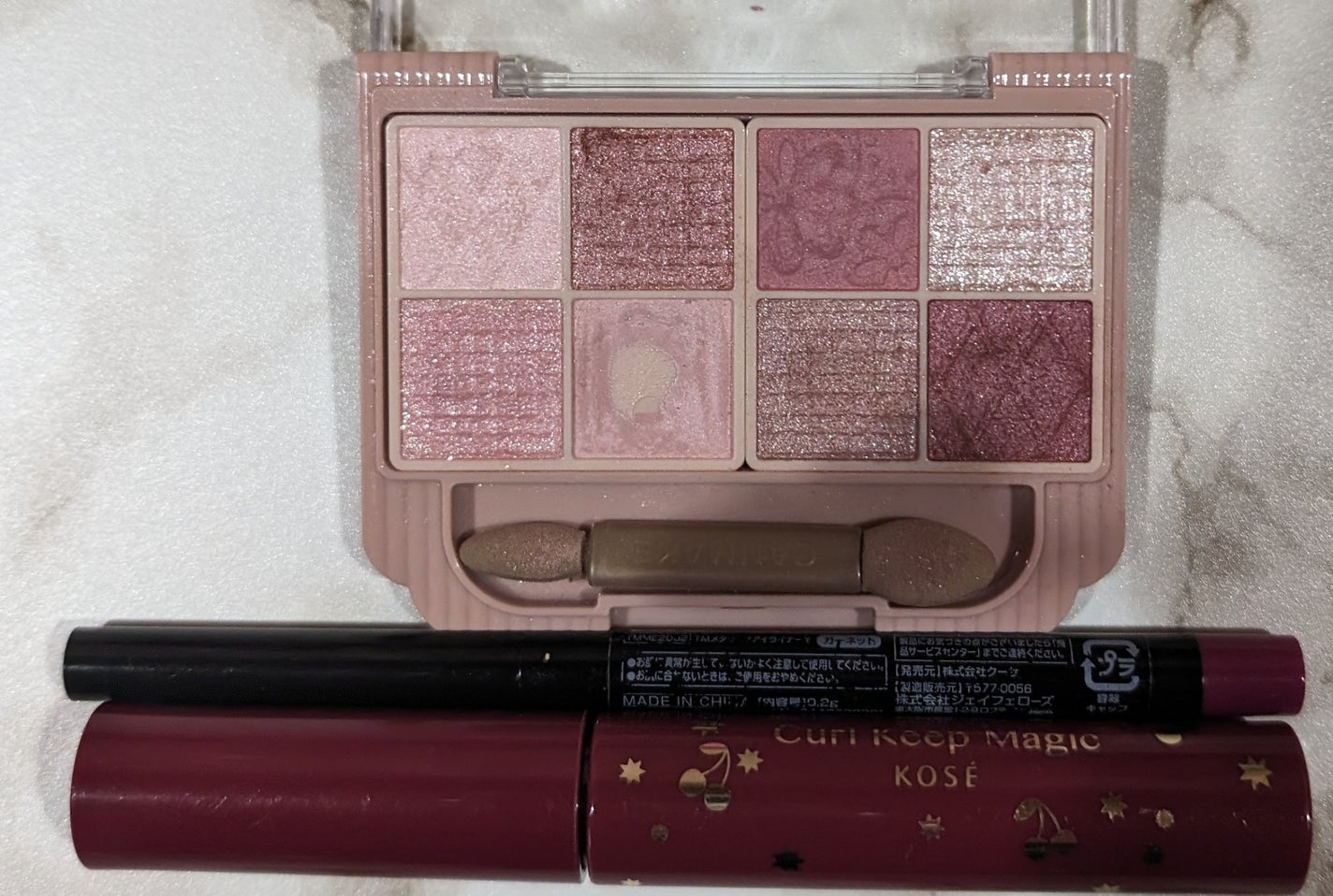 クレヨンタッチミー メタリックアイライナー/キャンドゥ/ペンシルアイライナーを使ったクチコミ(1枚目)