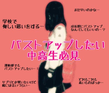 ホルモンクリーム/クラブ/フェイスクリームを使ったクチコミ（1枚目）