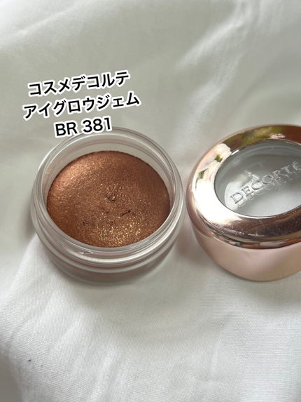 アイグロウ ジェム BR381/DECORTÉ/ジェル・クリームアイシャドウを使ったクチコミ(1枚目)