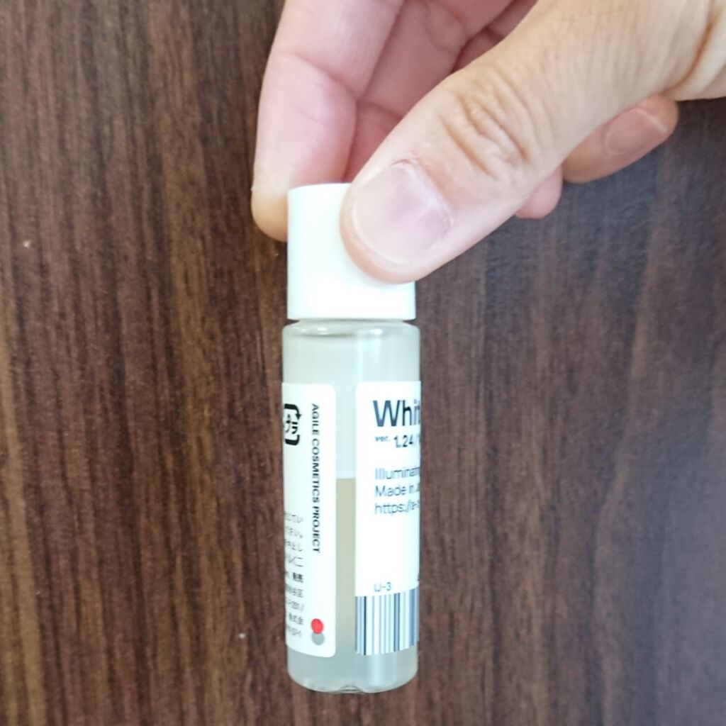 ACP 14 DAYS キット/AGILE COSMETICS PROJECT/スキンケアキットを使ったクチコミ(3枚目)