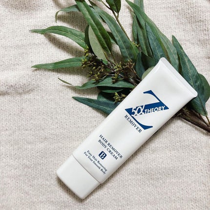 Rie_beauty on LIPS 「肌見せの季節ではなくてもつるつるきれいな肌でいたいということで..」(1枚目)