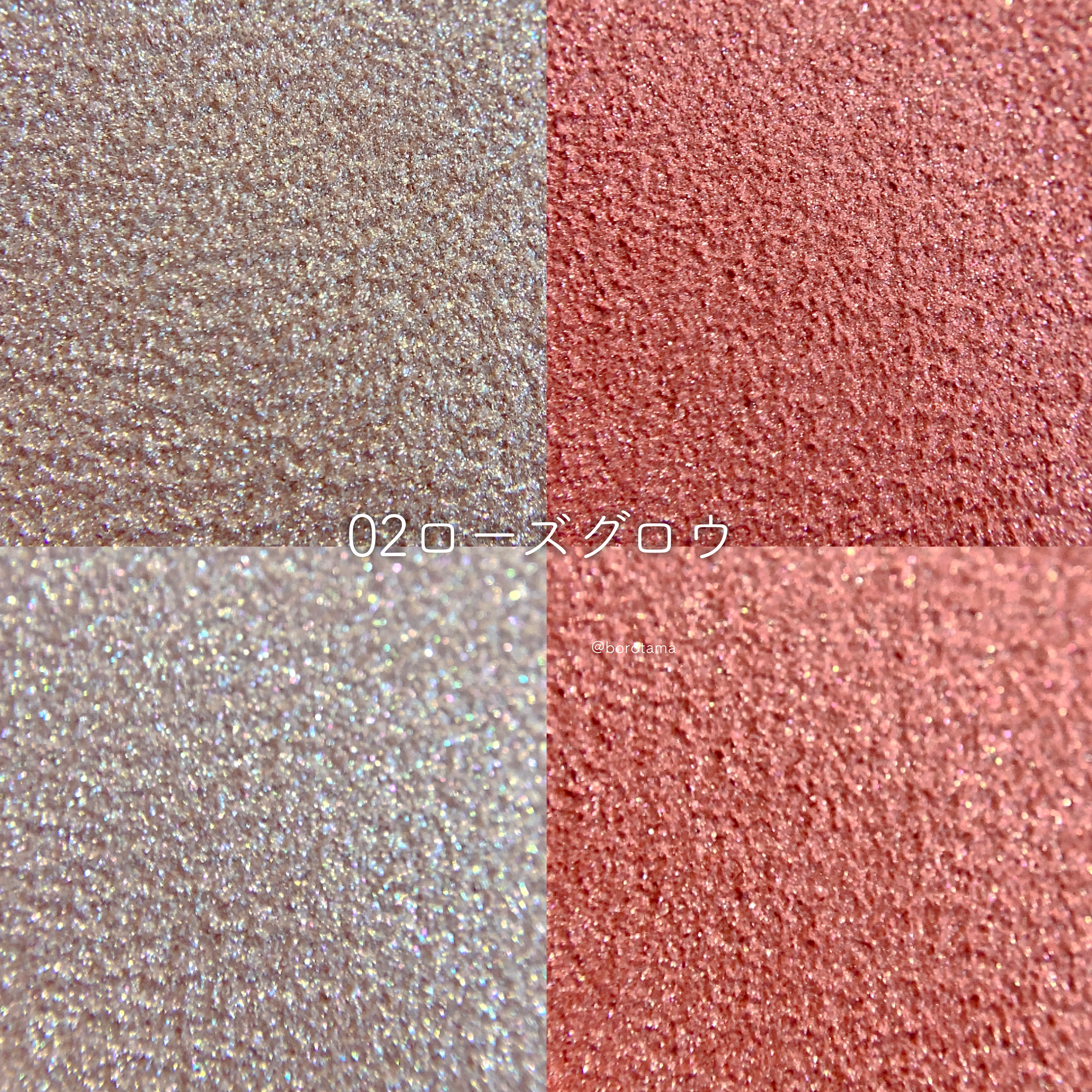 フェイスグロウカラー/CEZANNE/クリームハイライトを使ったクチコミ（3枚目）