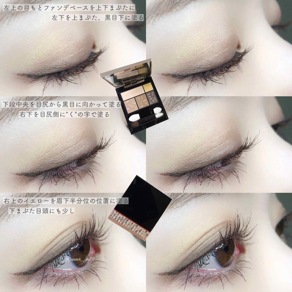 ãã©ããã£ãã¯ã¹ã¿ã€ãªã³ã°ã¢ã€ãº/ããã¢ãŒãžã¥/ã¢ã€ã·ã£ããŠãã¬ããã䜿ã£ãã¯ãã³ãïŒ3æç®ïŒ