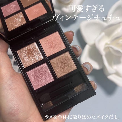 アディクション ザ アイシャドウ パレット/ADDICTION/アイシャドウパレットを使ったクチコミ(1枚目)