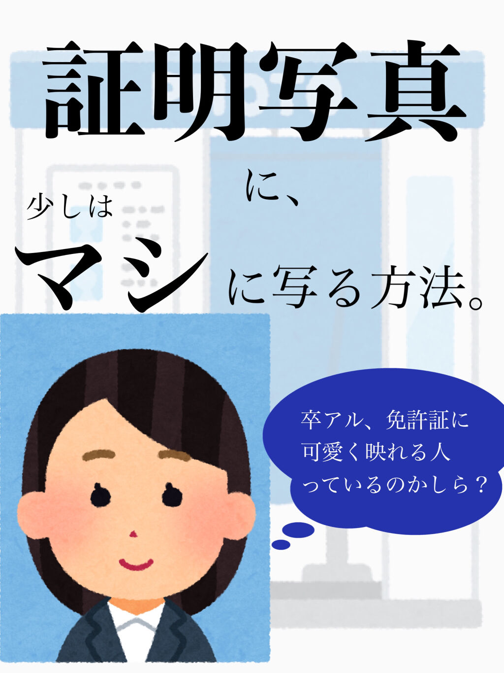 ReFa CARAT/ReFa/ボディケア美容家電を使ったクチコミ（1枚目）