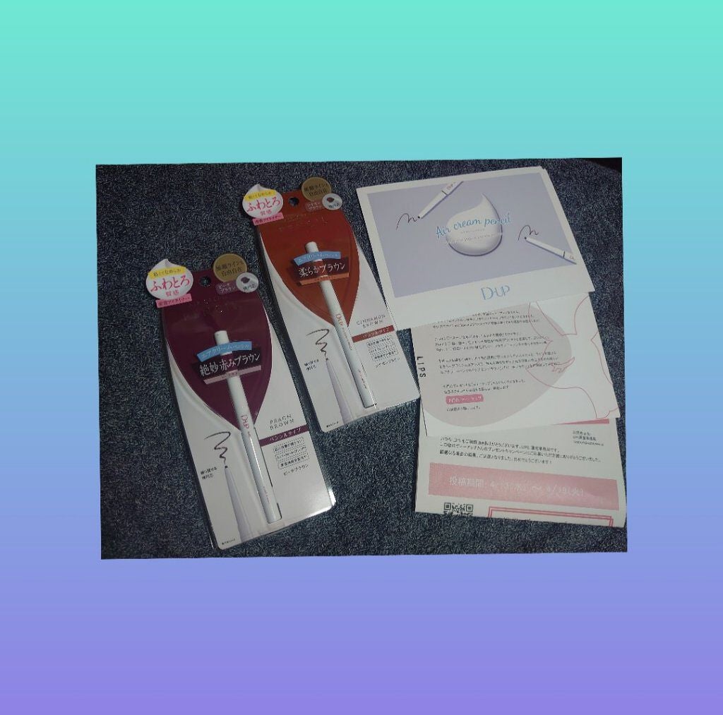 エアクリームペンシル /D-UP/ペンシルアイライナーを使ったクチコミ(4枚目)