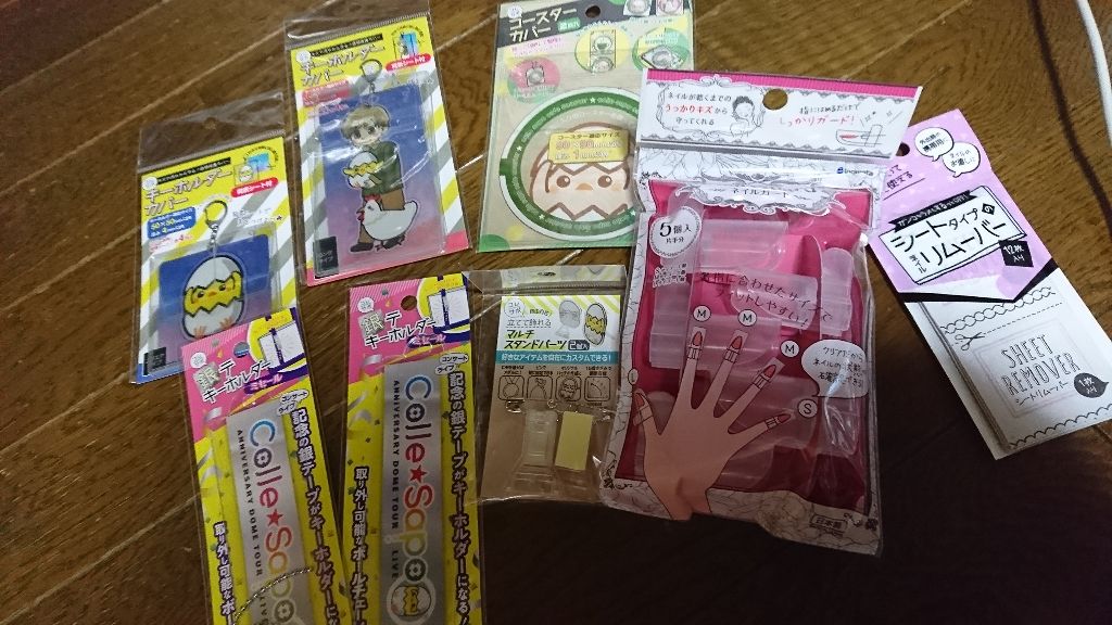 キャンドゥ購入品😄💞/キャンドゥ/その他を使ったクチコミ(1枚目)