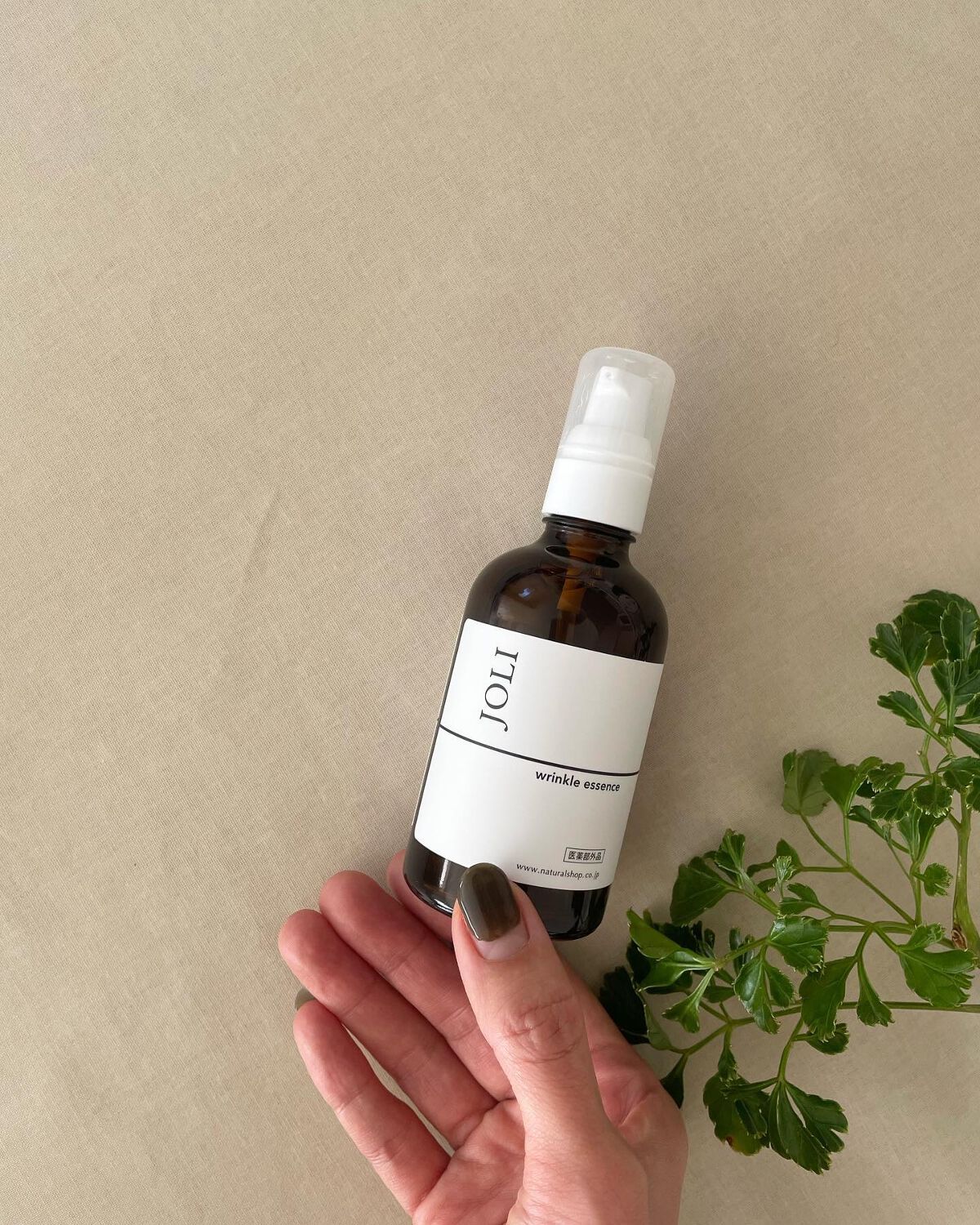 を使ったクチコミ（1枚目）