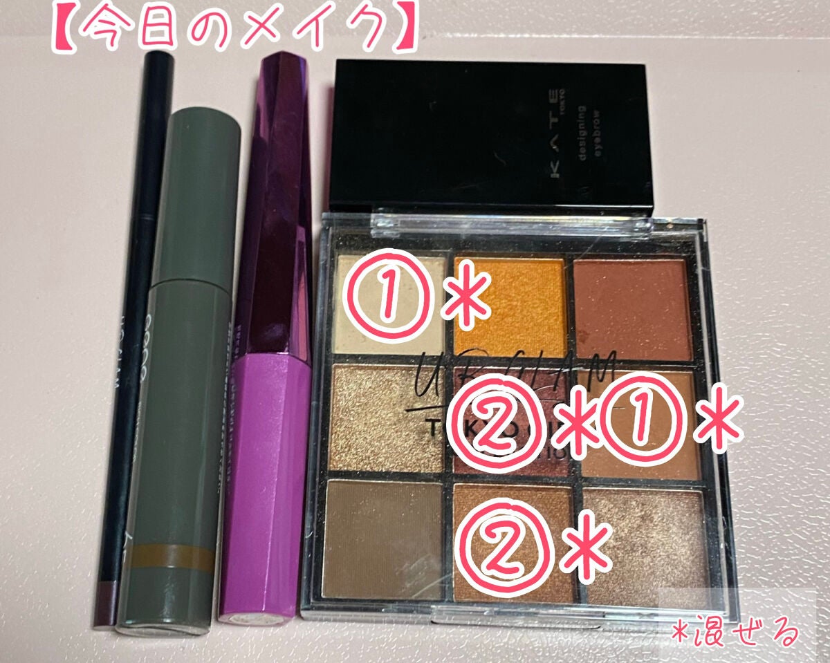 ケイト デザイニングアイブロウ3D/KATE/パウダーアイブロウを使ったクチコミ(1枚目)