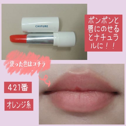 ナチュラル チークN/CEZANNE/パウダーチークを使ったクチコミ(5枚目)