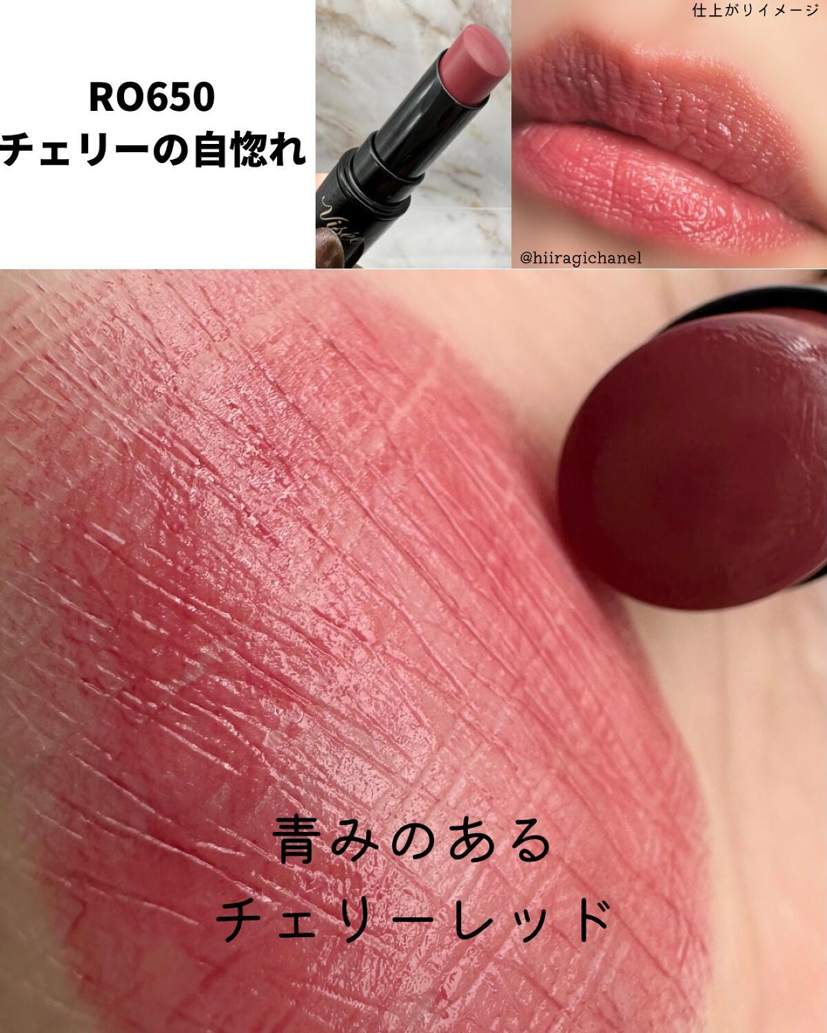 ネンマクフェイク ルージュ/Visée/口紅を使ったクチコミ(4枚目)