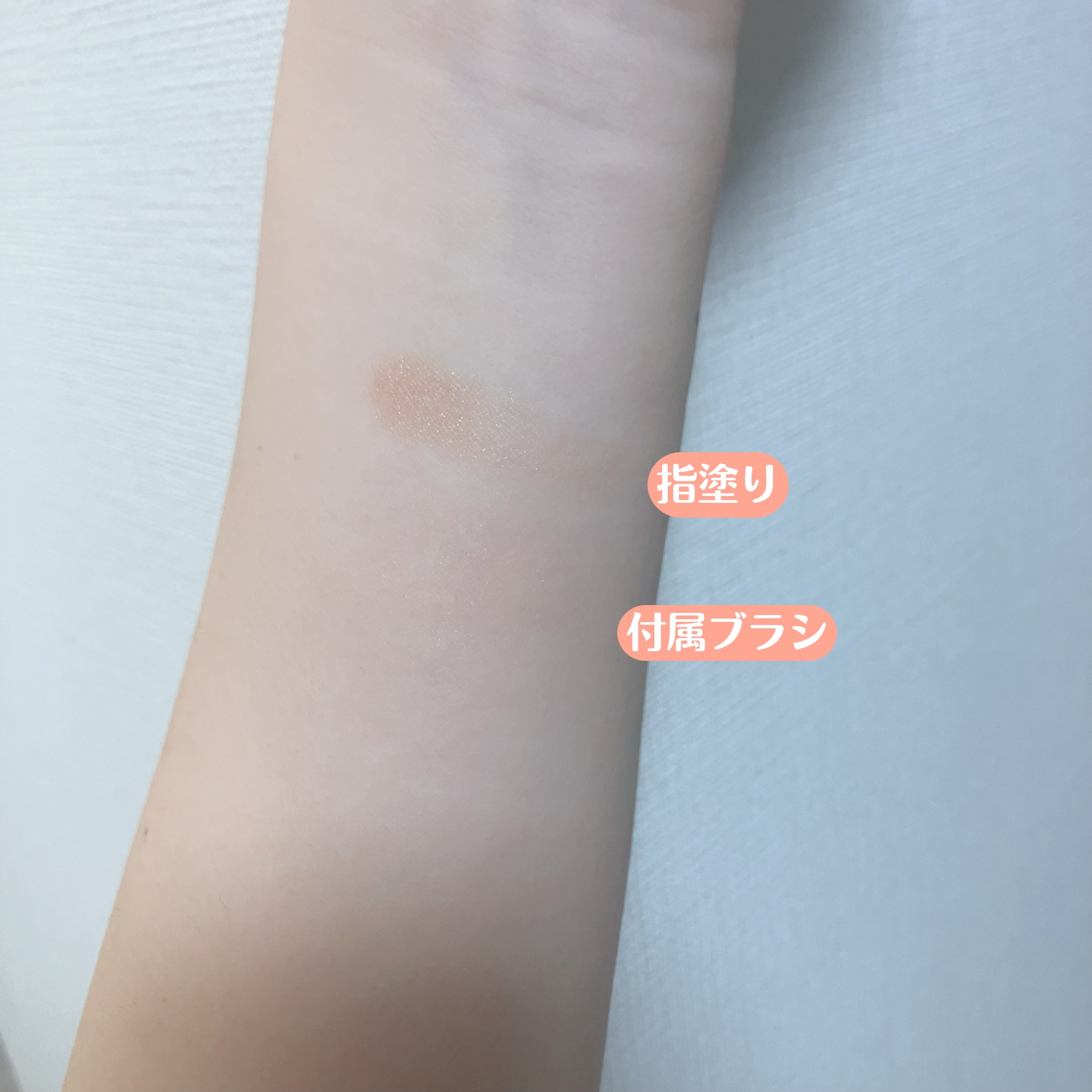 メルティング パウダー ブラッシュ/SUQQU/パウダーチークを使ったクチコミ（3枚目）