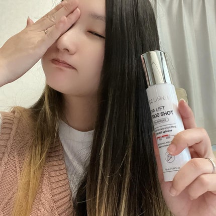 ダイヤリフト3000ショット/ECLIMOI/フェイスクリームを使ったクチコミ(4枚目)