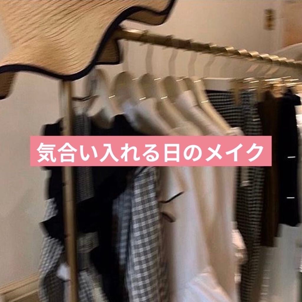 みちゃん on LIPS 「👦🏻🌟気合い入れる日のメイク#SixTONES#田中樹#量産型..」(1枚目)