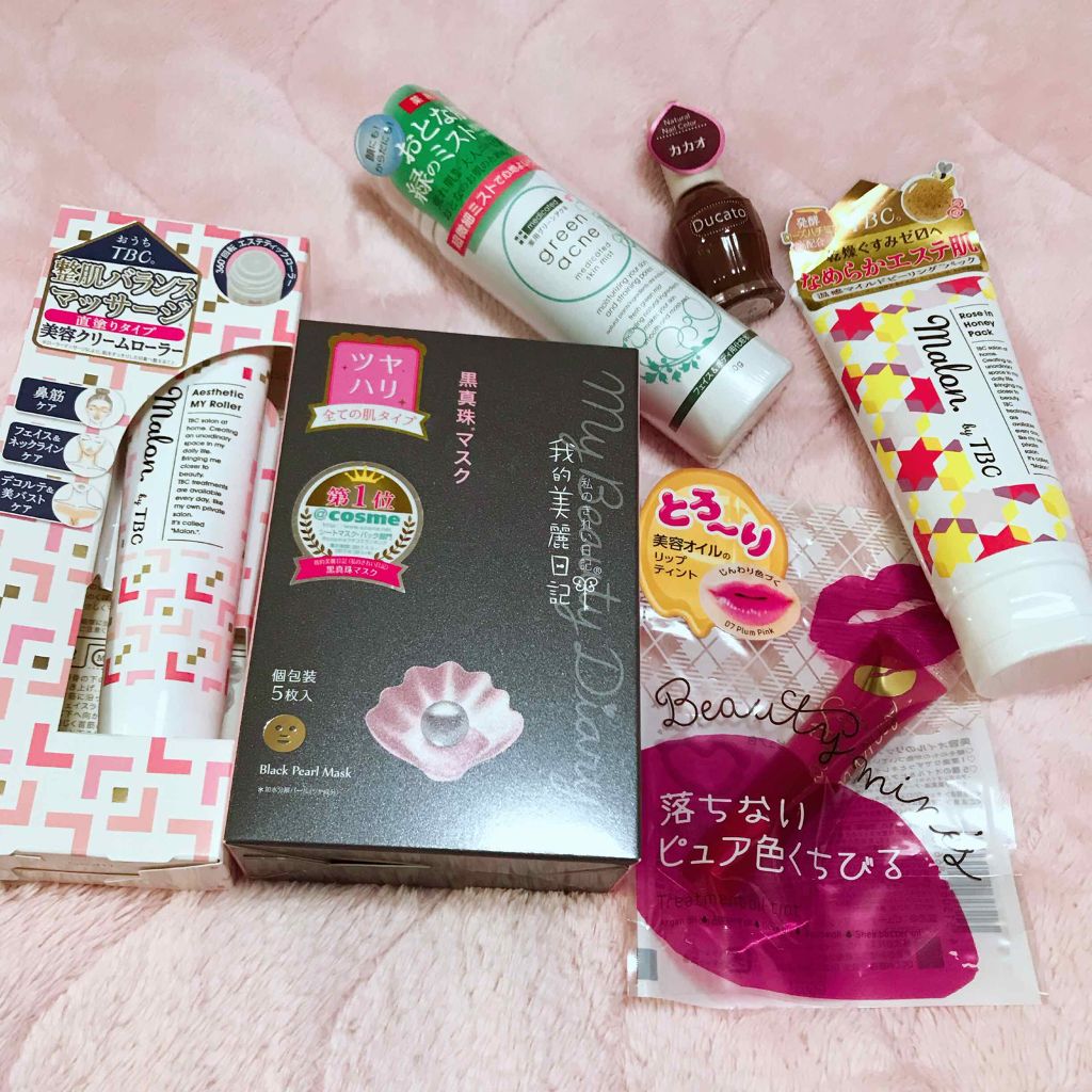 オイルティント/ビューティーマインズ/リップティントを使ったクチコミ（1枚目）