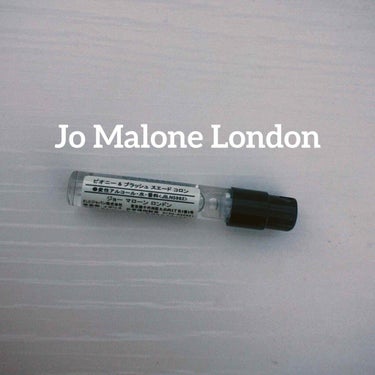 Jo Malone London
ピオニー&ブラッシュ　スエード　コロン
(オンラインストアで購入した際に付いてきたサンプル1.5ml)

大人っぽくて、ちょっとミステリアスで、でも安心感のある香りがし